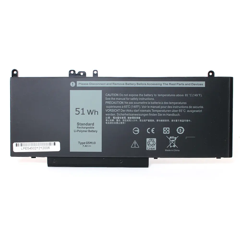 Baterija za laptop Dell E5450E5550 51WH HQ2200